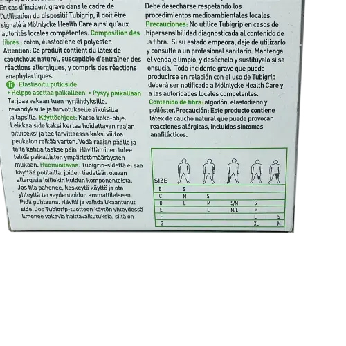 Tubigrip Support Bandage 1m/1.09 yards SIZE D - First Aid